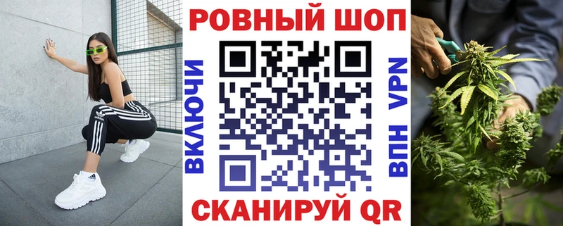 Купить закладку Гашиш  Бошки Шишки  АМФ  Мефедрон  А ПВП  Смоленск