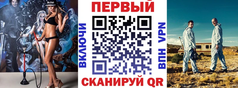Амфетамин Розовый  Купить  Смоленск 