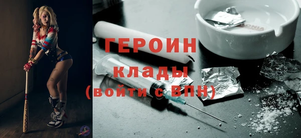 дживик Кукмор