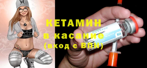 2c-b Алексеевка
