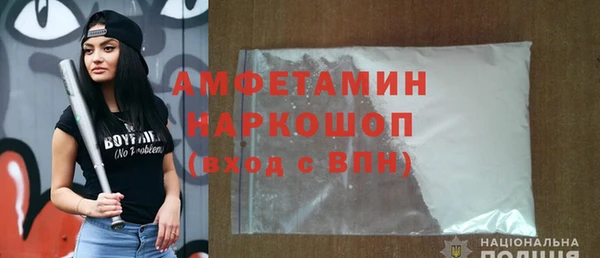 2c-b Алексеевка