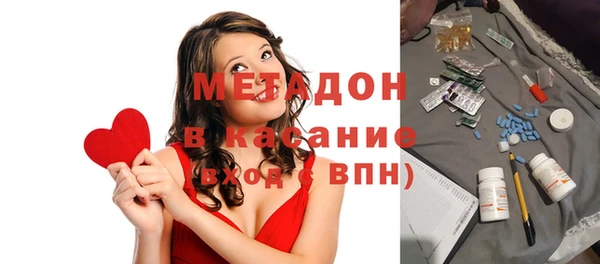 2c-b Алексеевка