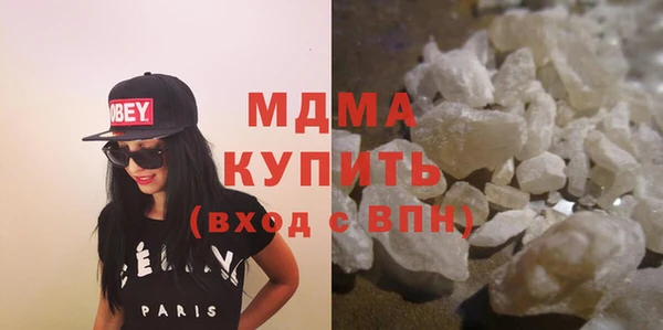 Альфа ПВП Алзамай