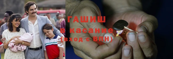 спиды Алексин