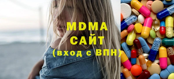 2c-b Алексеевка
