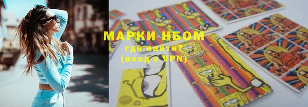 2c-b Алексеевка