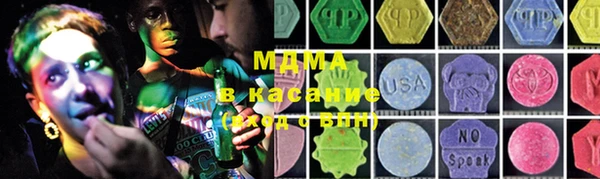 Альфа ПВП Алзамай
