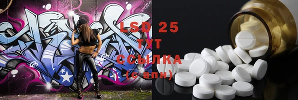 2c-b Алексеевка