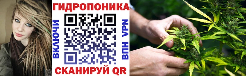 Купить  Смоленск  Шишки марихуана AK-47 